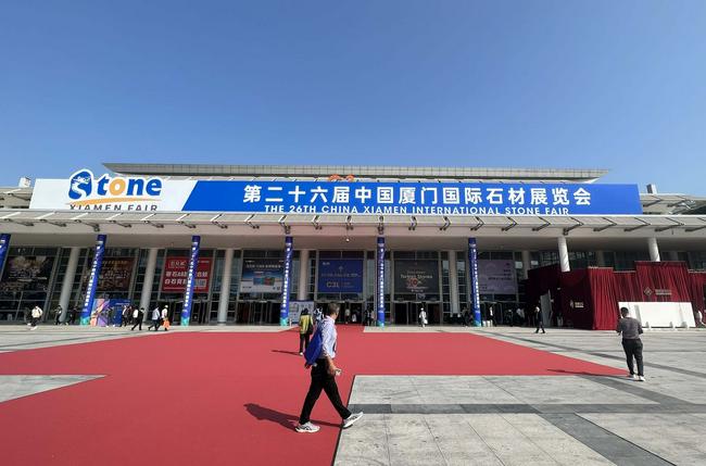 Diamond Tools of Xiamen Stone Fair
